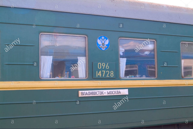 Stock Photo - Sleeper Car of The Famous Trans Siberian Railroad from Moscow Thru Siberia.jpg