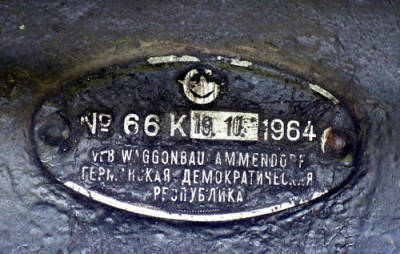 Ammendorf 47K 1964 г..jpg
