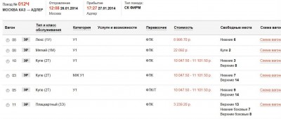 Оли-012.jpg