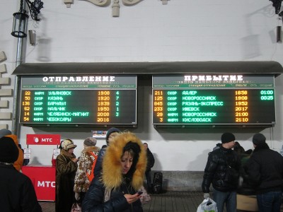 IMG_5154.JPG (608.25 КБ) Просмотров: 12769 IMG_5154.JPG