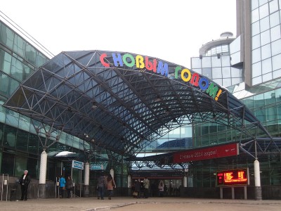 IMG_5255.JPG (591.1 КБ) Просмотров: 13744 IMG_5255.JPG