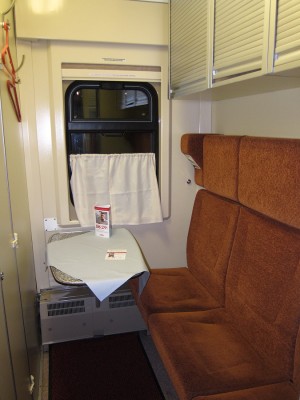 IMG_5904.JPG (510.43 КБ) Просмотров: 8771 IMG_5904.JPG