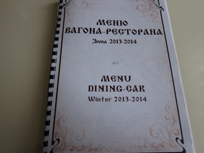 IMG_5926.JPG (439.37 КБ) Просмотров: 8376 IMG_5926.JPG