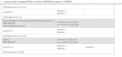 002 в 21-45.jpg