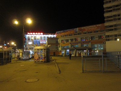 IMG_6128.JPG (597.52 КБ) Просмотров: 10269 IMG_6128.JPG