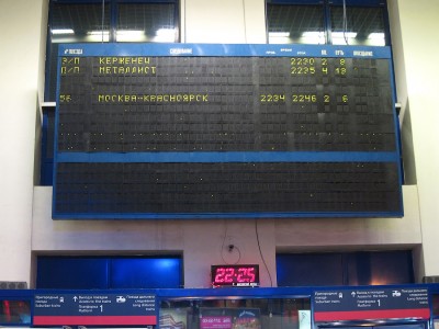 IMG_6134.JPG (586.89 КБ) Просмотров: 9813 IMG_6134.JPG