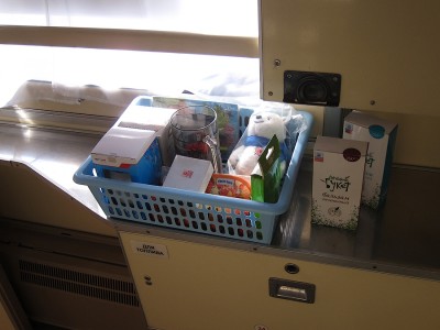 IMG_6141.JPG (478.06 КБ) Просмотров: 9813 IMG_6141.JPG