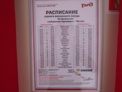 IMG_6146.JPG (510.81 КБ) Просмотров: 11045 IMG_6146.JPG