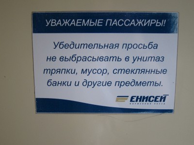 IMG_6143.JPG (470.92 КБ) Просмотров: 9813 IMG_6143.JPG