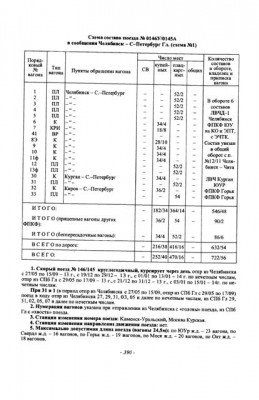 145 1.jpg