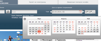 Безымянный.png