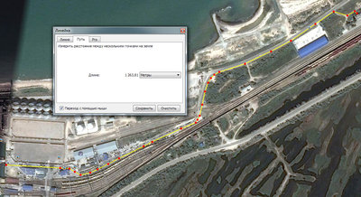 Port_Caucasus_03.jpg (168.91 КБ) Просмотров: 3970 Port_Caucasus_03.jpg