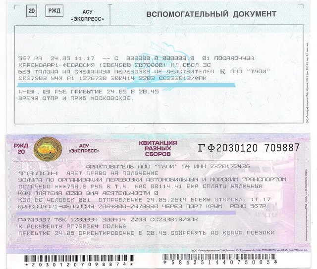 Image (20).jpg