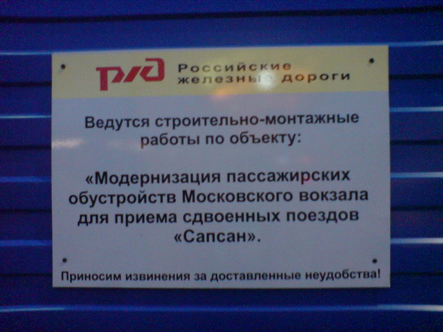 DSC01562-1.jpg