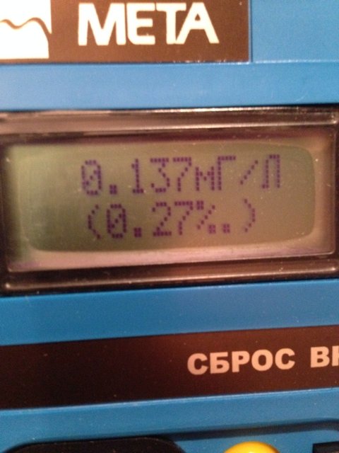 8.JPG (360.29 КБ) Просмотров: 4159 8.JPG