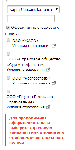 zs.png