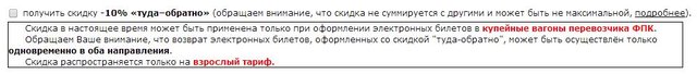 111.JPG