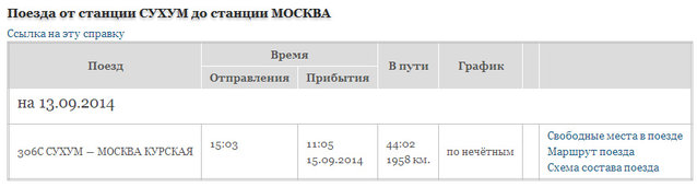 Безимени-1.jpg
