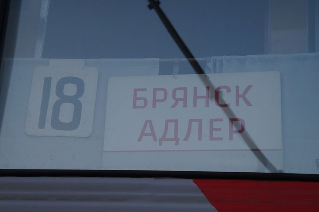 DSC00291.JPG (71.02 КБ) Просмотров: 10012 DSC00291.JPG