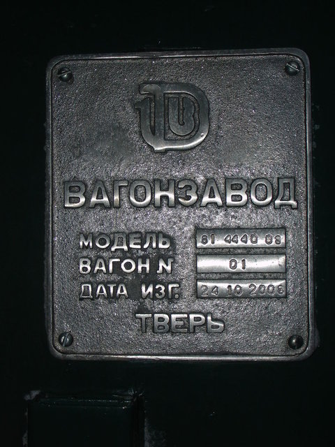 DSC01380.JPG (208.76 КБ) Просмотров: 3524 DSC01380.JPG