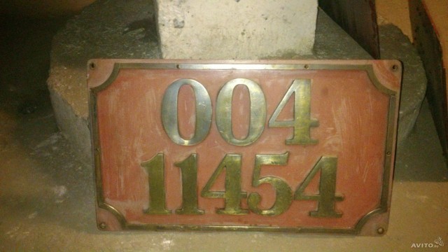 1075117066.jpg