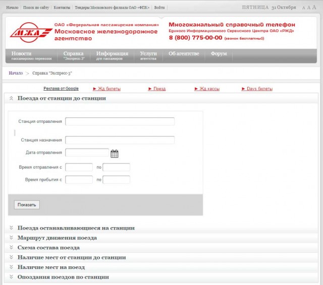 mza-gh.jpg