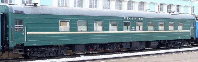 WR 061 63406 2008 (1).JPG