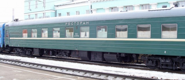 WR 061 63406 2008 (2).JPG