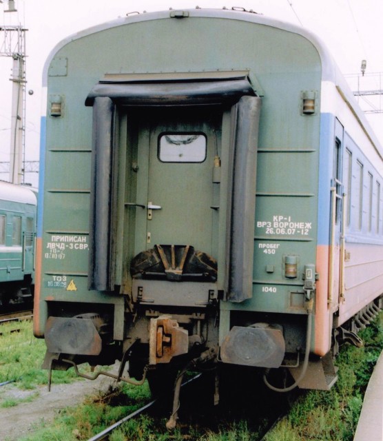 WPW1 001.jpg