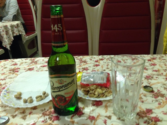 image-08-12-14-11-53-2.jpeg