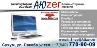 a_6d2b3fb9.jpg