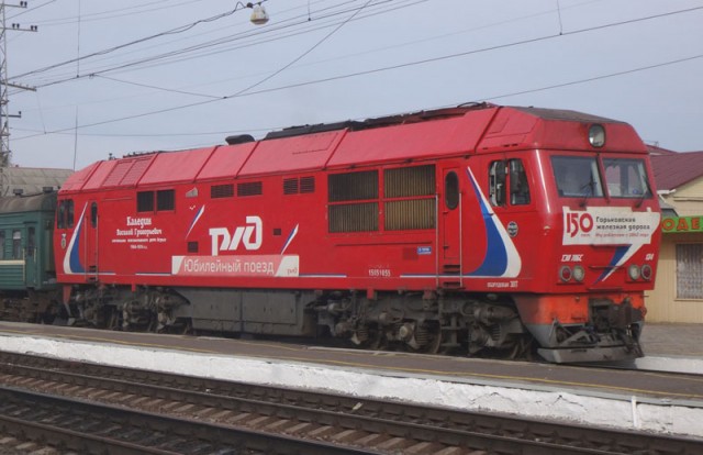 70бс.jpg
