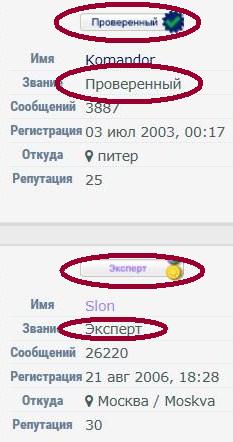 Эмблема.jpg