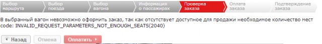 Без имени-1.jpg
