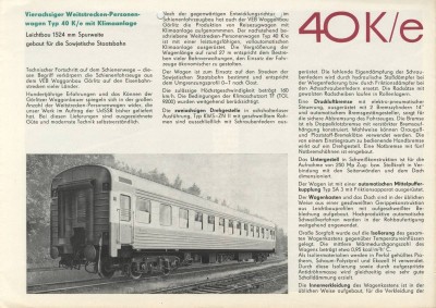 _003.jpg (187.11 КБ) Просмотров: 30029 _003.jpg