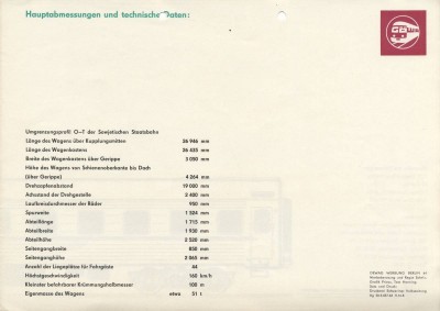 _007.jpg (68.07 КБ) Просмотров: 30030 _007.jpg