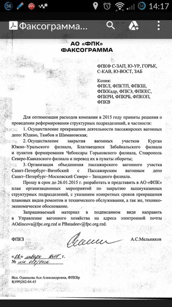 twRyhZeemcM.jpg