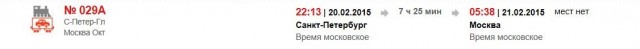 Авто.jpg