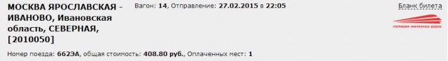 Безимени-1.jpg