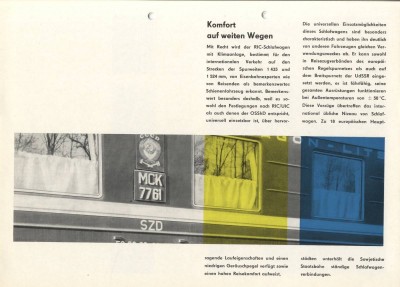 _003.jpg (107.32 КБ) Просмотров: 30138 _003.jpg