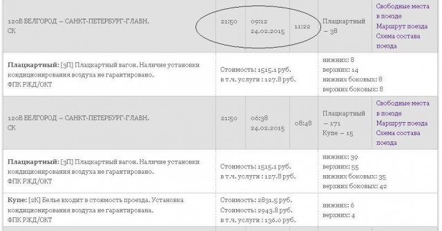 120в.JPG