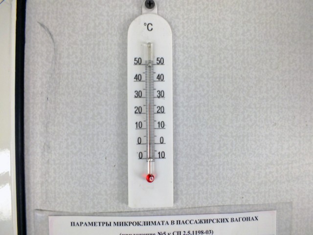 dscf0006.JPG (469.05 КБ) Просмотров: 11831 dscf0006.JPG