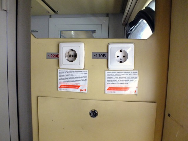 dscf0016.JPG (525.88 КБ) Просмотров: 11613 dscf0016.JPG