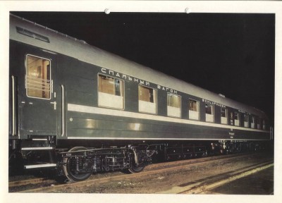 _013.jpg (108.11 КБ) Просмотров: 30345 _013.jpg