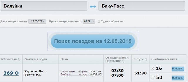 Безимени-1.jpg