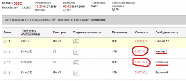 Безимени-1.jpg