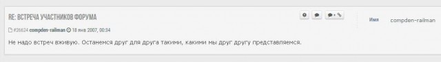 мжа1.JPG