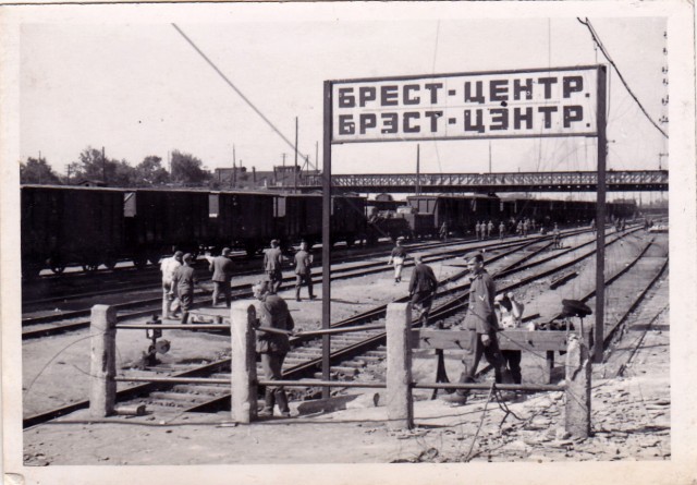 Станция Брест-Центральный, Белорусская ССР во времена немецко-фашистской оккупации (1941 - 1943 годы).jpg