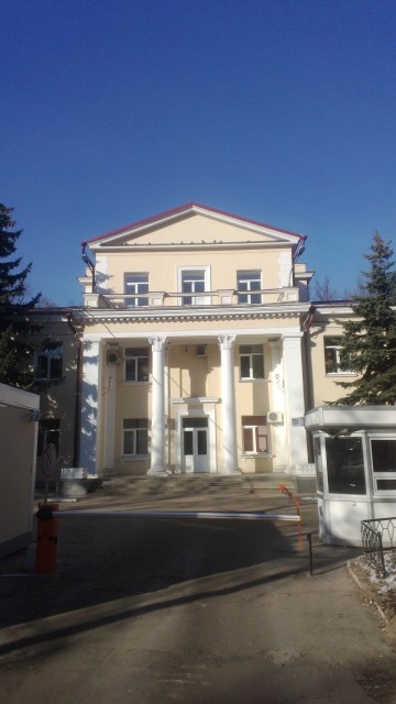 WP_20141025_004.jpg