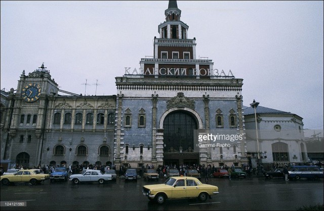 Daily life in Moscou, Russia in August, 1990 - Kazan railway station (August 01, 1990).jpg